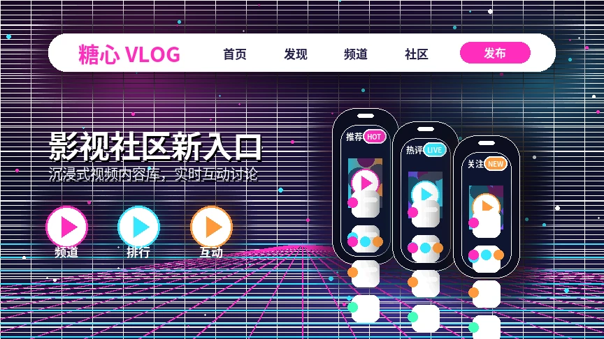 糖心vlog服务中心与平台帮助